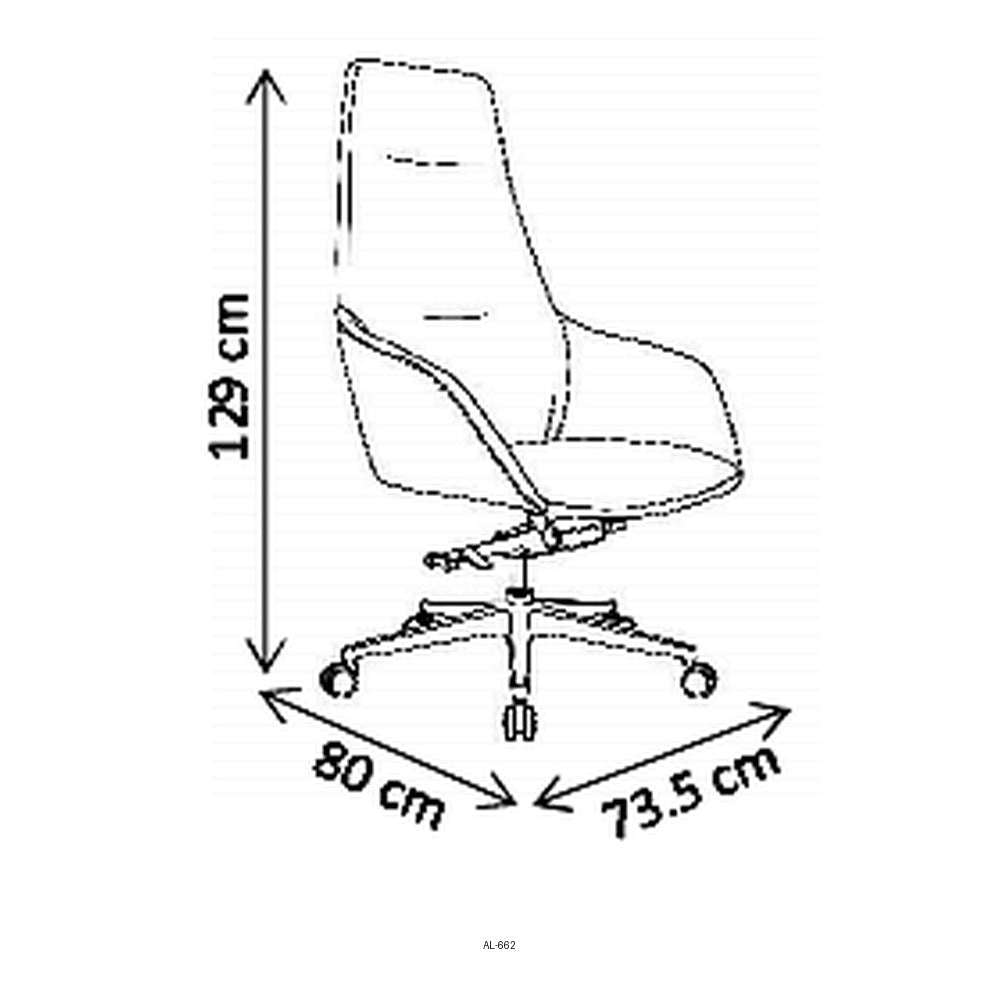 Sillón de Oficina Ejecutivo Respaldo Alto, dibujo tecnico con medidas en centimetros