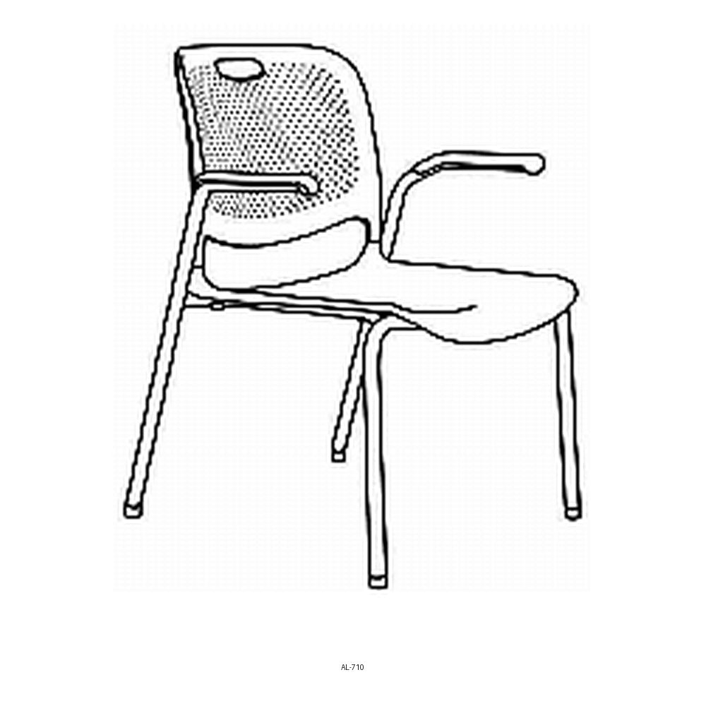 Silla de Oficina de Visita Asiento y Respaldo Multiperforado, dibujo tecnico con medidas en centimetros