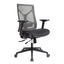 Silla de Oficina Ejecutiva - VERSA ERGOSTAR WULF ES-280 - Respaldo Alto en malla gris con brazos 3D