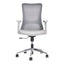 Silla de Oficina Ejecutiva Ejecutivo - VERSA ALTUS LUMINA - Estructura Aluminio - Asiento Tapizado y Respaldo con Soporte Lumbar Ajustable