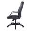 Silla de Oficina Ejecutiva Ejecutivo Respaldo Alto - VERSA ALTUS PORTO - Estructura Aluminio - Asiento y Respaldo Tapizados Pu Alto Grado Negro