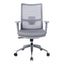 Silla de Oficina Ejecutiva Ejecutivo Respaldo Alto - VERSA ALTUS VITALIA - Estructura Aluminio - Mecanismo Reclinable con Bloqueo en Tres Posiciones