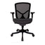 Silla de Oficina Ejecutiva Ejecutivo Respaldo Medio - VERSA ALTUS MIURA - Estructura Aluminio - Asiento y Respaldo en Malla con Soporte Lumbar