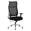 Silla De Oficina Ejecutiva - TECHNO EKHO BLACK - Negro - Respaldo en Malla y Asiento Tapizado - Ekho Black - Techno - NOGAL BEAT - Silla Ejecutiva