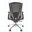 Silla De Oficina Operativa Soporte Lumbar - GERSA E - 11752 - Negro - Respaldo En Malla y Asiento Tapizado - E - 11752 - GERSA - NOGAL BEAT - Sillas de oficina
