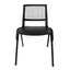 Silla De Oficina Visita - GERSA KITA E - 50658 - Negro - Respaldo en Malla y Asiento en Plastico - E - 50658 - GERSA - NOGAL BEAT - Sillas de oficina