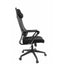 SILLA NOGAL BEAT E-12381 | Silla Gerencial | Asiento Hule Espuma | Respaldo Polipropileno | Descansabrazos | Base Nylon | Tapiz Malla | Tela | Interior - E-12381 - GERSA - NOGAL BEAT - Sillas para oficina