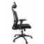 SILLA NOGAL BEAT E-16551 | Silla Gerencial | Asiento Hule Espuma | Respaldo Cabecera Polipropileno | Descansabrazos | Base Nylon | Tapiz Malla | Tela | Cabecera Ajustable | Interior - E-16551 - GERSA - NOGAL BEAT - Sillas para oficina