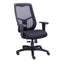 SILLA REQUIEZ RE - 1510 | Silla Gerencial Gerencia Operativa Oficina | Altura Ajustable | Respaldo Reclinable | Negra | Asiento Tapizado | Interior - RE - 1510 - Requiez - NOGAL BEAT - Silla para oficina