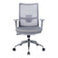 Sillón de Oficina Ejecutivo Respaldo Alto - VERSA ALTUS VITALIA - Estructura Aluminio - Mecanismo Reclinable con Bloqueo en Tres Posiciones - AL-2646 - VERSA - NOGAL BEAT - Silla Ejecutiva