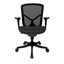 Sillón de Oficina Ejecutivo Respaldo Medio - VERSA ALTUS MIURA - Estructura Aluminio - Asiento y Respaldo en Malla con Soporte Lumbar - AL-268 - VERSA - NOGAL BEAT - Silla Ejecutiva