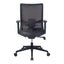 Sillón de Oficina Ejecutivo - VERSA ALTUS MAGNI - Estructura Aluminio - Asiento Tapizado y Respaldo con Soporte Lumbar Marco - AL-2643 - VERSA - NOGAL BEAT - Silla Ejecutiva