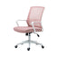 SILLA KINGSTRONG VASTRA W SILL0904147 | Silla Operativa Oficina Silla de Juntas | Base Estrella | Descansabrazos | Respaldo Malla | Interior | Diseño Moderno Funcional Respaldo Mallo Comodidad Resistencia Durabilidad Base Cinco Ruedas Movilidad Fácil Eficiente Diferentes Direcciones Pistón Ajustable Altura Adaptable Ergonomía Postura Cómoda Saludable Residencial Laboral Interior
